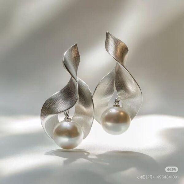 Moonlight Whisper Earrings