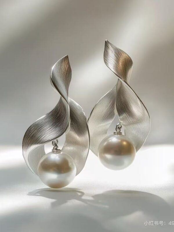 Moonlight Whisper Earrings